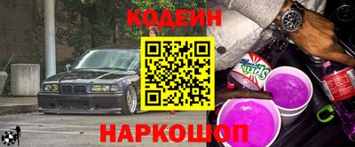 тгк Кунгур