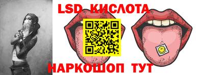 MESCALINE Кулебаки