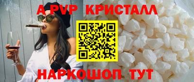 тгк Кунгур