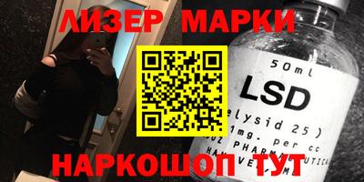 тгк Кунгур