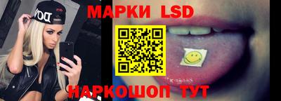 тгк Кунгур