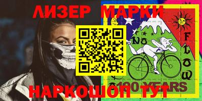 тгк Кунгур