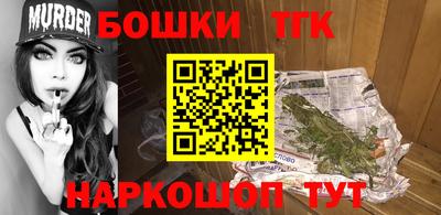 MESCALINE Кулебаки