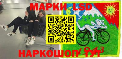 тгк Кунгур