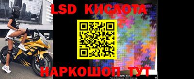 мефедрон Кумертау