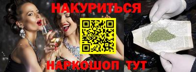 прущая мука Лесосибирск