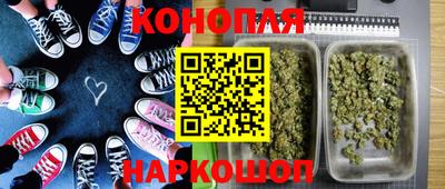 тгк Кунгур