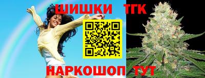 мефедрон Кумертау
