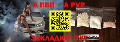 MESCALINE Кулебаки