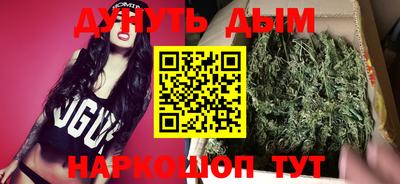 тгк Кунгур