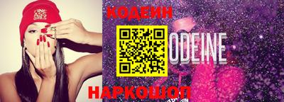 мефедрон Кумертау