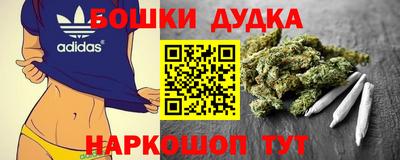 мефедрон Кумертау