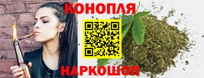 мефедрон Кумертау