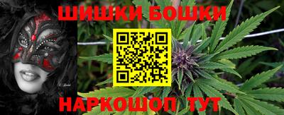 мефедрон Кумертау