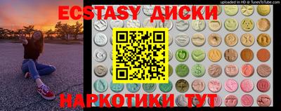 MESCALINE Кулебаки
