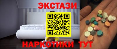 MESCALINE Кулебаки