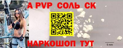 MESCALINE Кулебаки