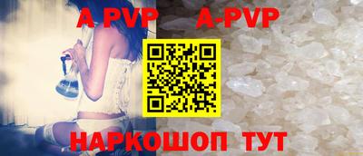 MESCALINE Кулебаки