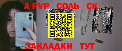 MESCALINE Кулебаки