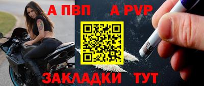 MESCALINE Кулебаки