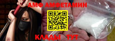 MESCALINE Кулебаки