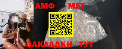 MESCALINE Кулебаки