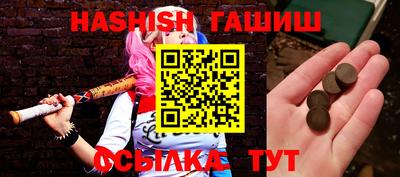 тгк Кунгур