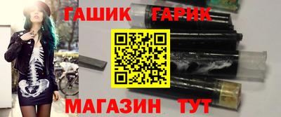 тгк Кунгур