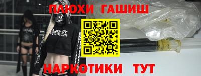 мефедрон Кумертау