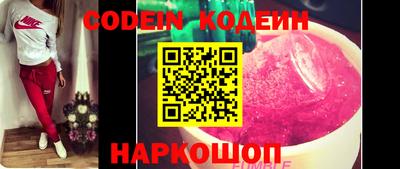 MESCALINE Кулебаки