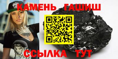 тгк Кунгур
