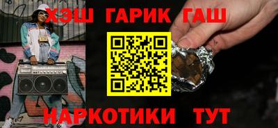 мефедрон Кумертау