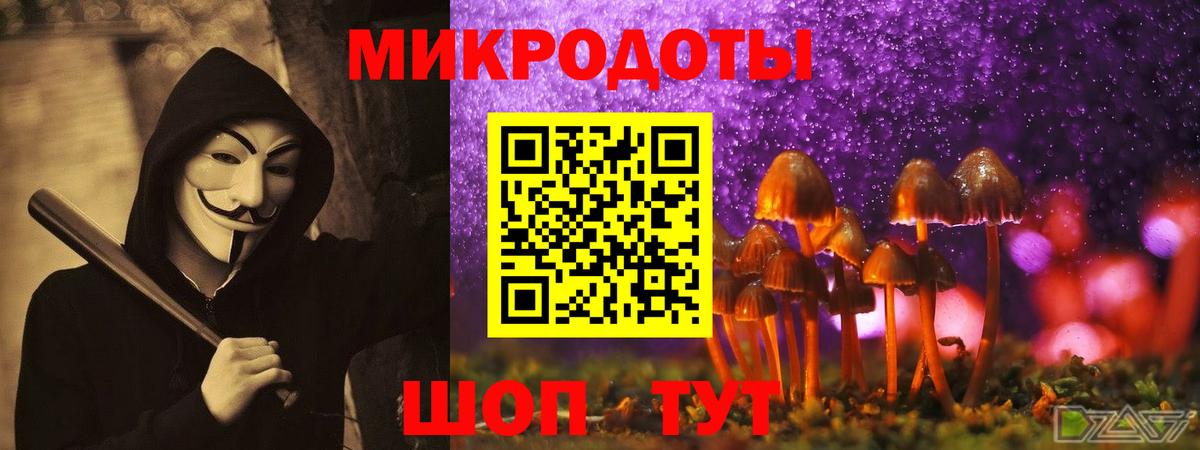 Экстази  Гашиш  Южноуральск  Вход с VPN  МЕФ кристаллы  МЕТ  Кокаин 